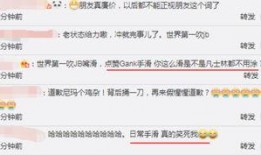 社会热点话题事件 今日吃瓜地址,跟随“吃瓜群众”探寻事件真相